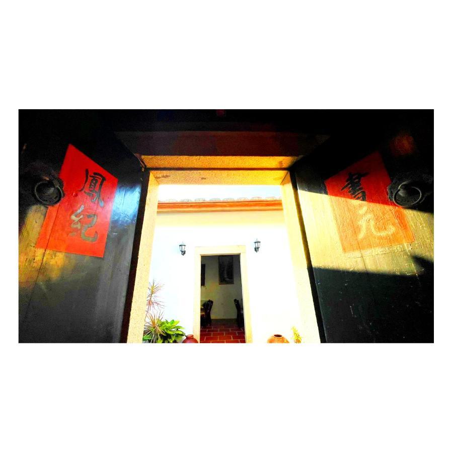 銃樓民宿 Kinmen Gunhouse Цзиньчэн Экстерьер фото